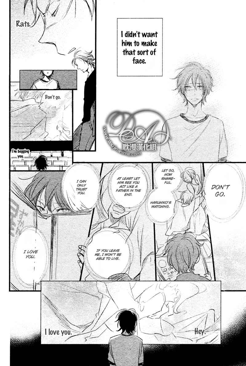Page 28 Chapter 4 Spotlight Lover