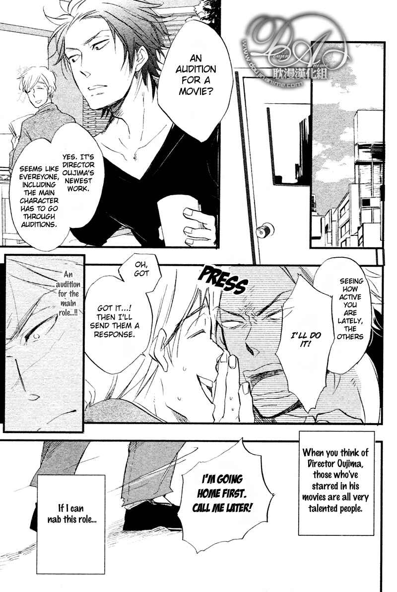 Page 29 Chapter 4 Spotlight Lover