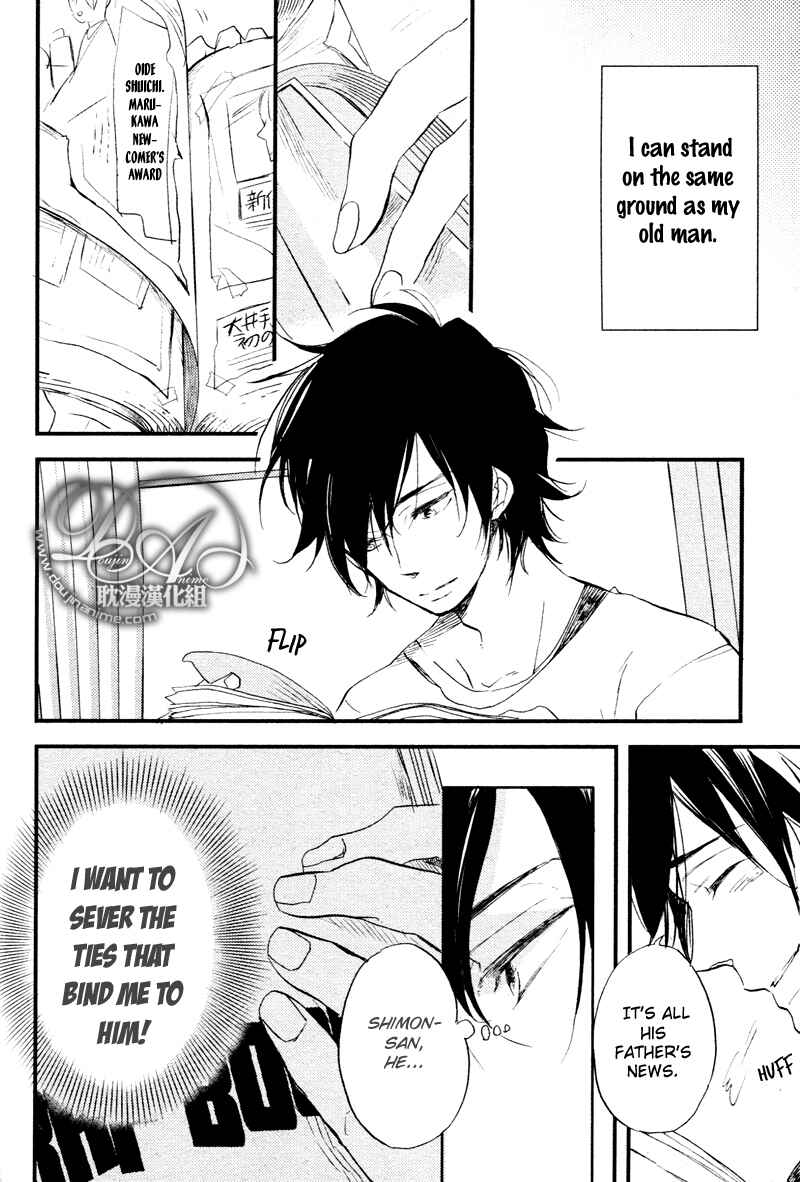 Page 30 Chapter 4 Spotlight Lover