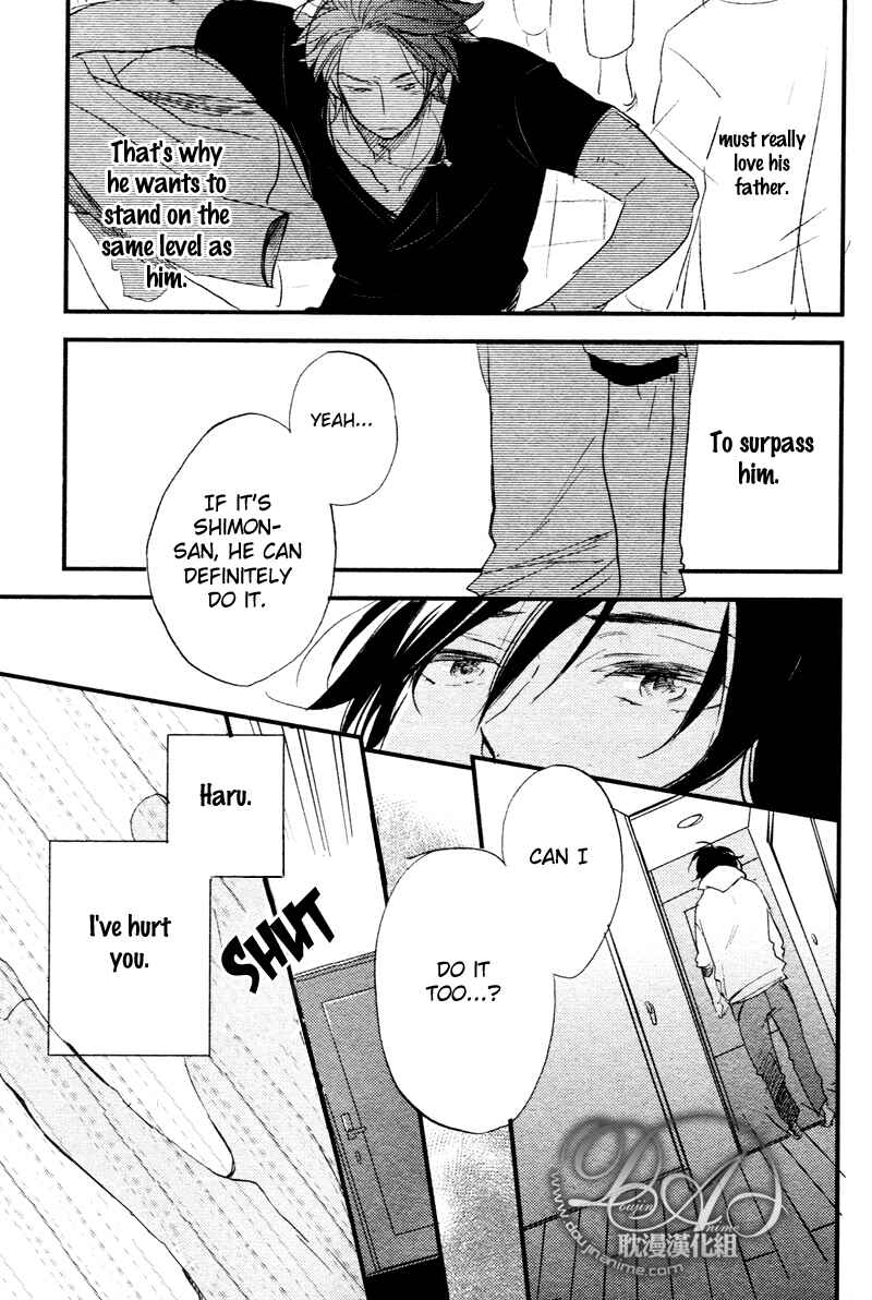 Page 31 Chapter 4 Spotlight Lover