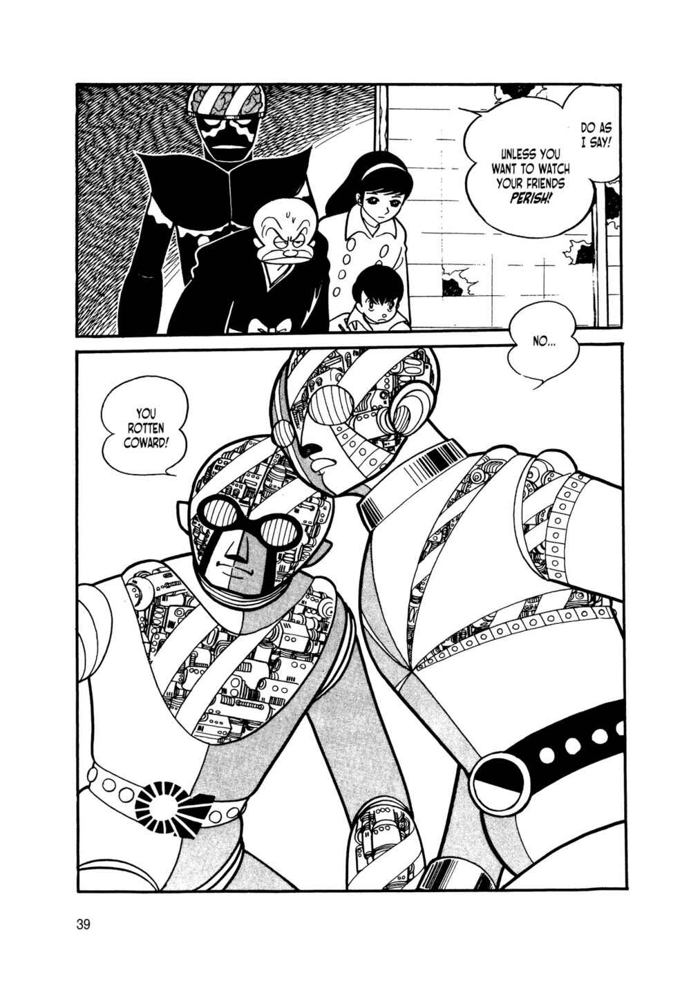Page 36 Chapter 10 Android Kikaider