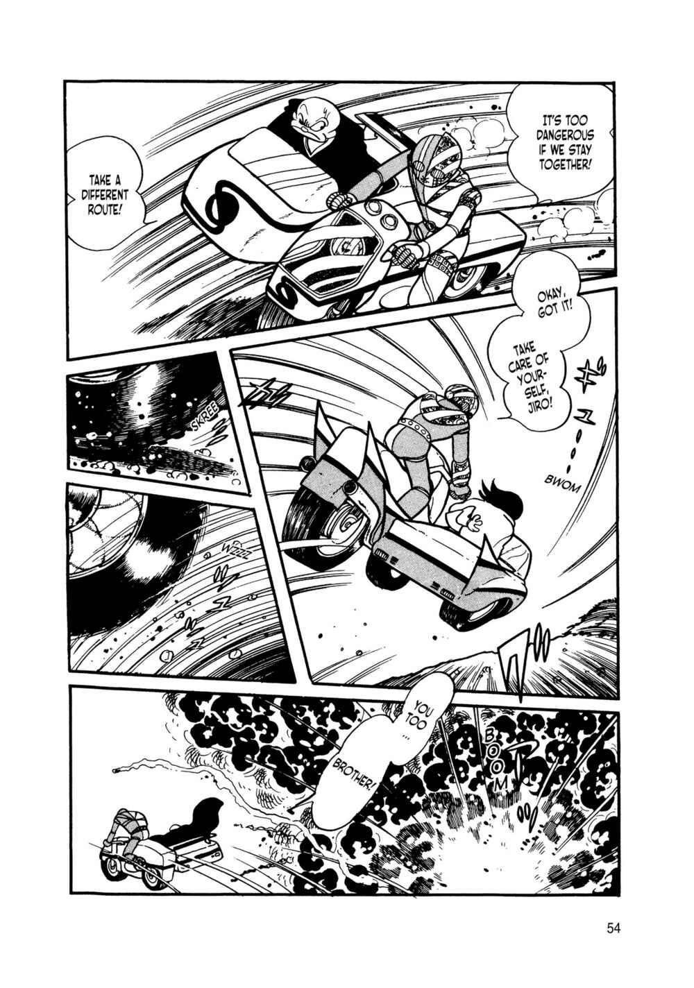 Page 49 Chapter 10 Android Kikaider