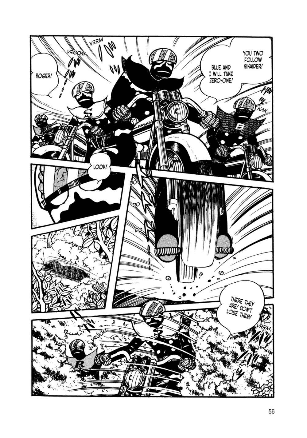 Page 51 Chapter 10 Android Kikaider