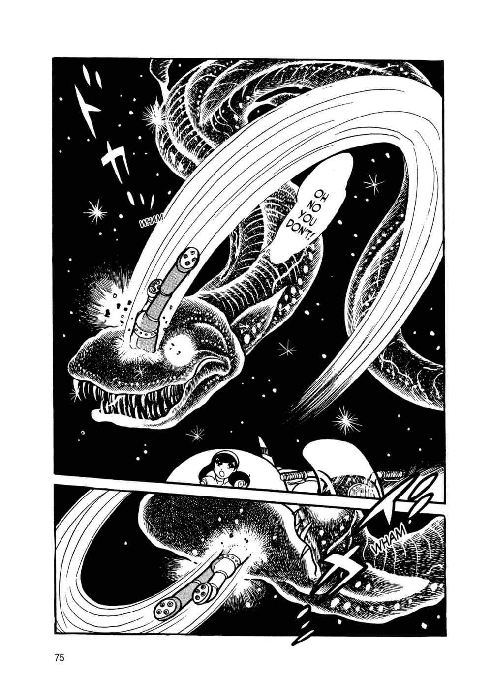 Page 67 Chapter 10 Android Kikaider