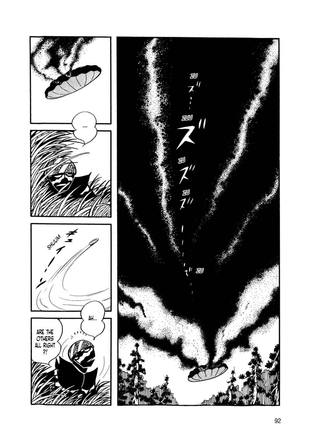 Page 82 Chapter 10 Android Kikaider