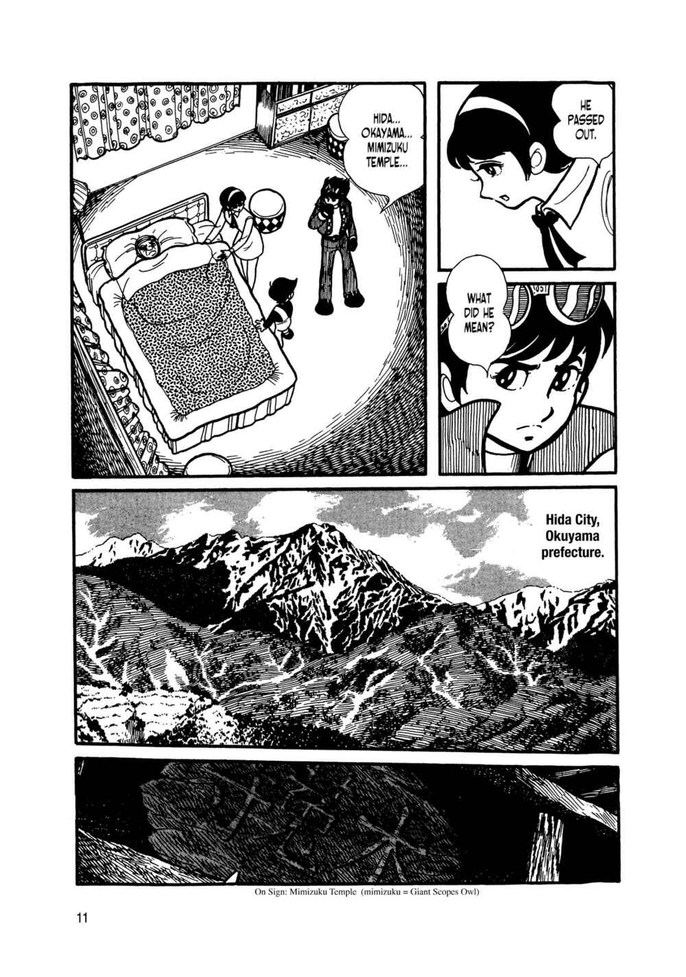 Page 9 Chapter 10 Android Kikaider