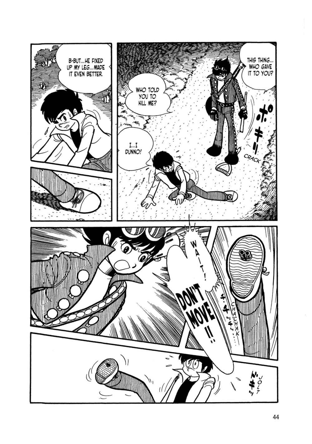 Page 43 Chapter 4 Android Kikaider