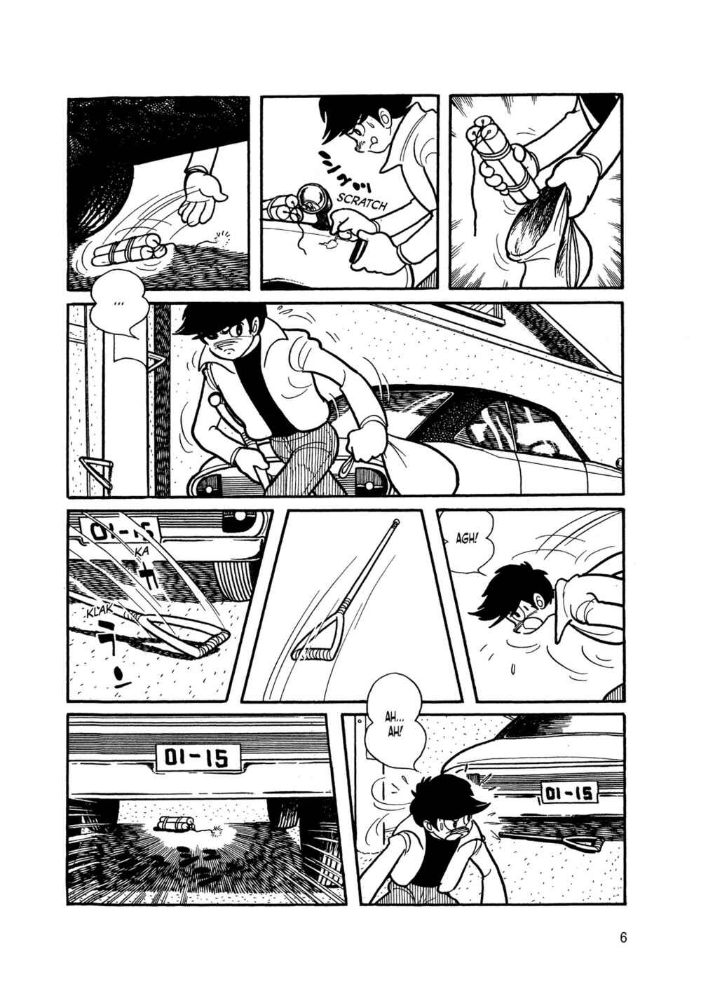 Page 5 Chapter 4 Android Kikaider