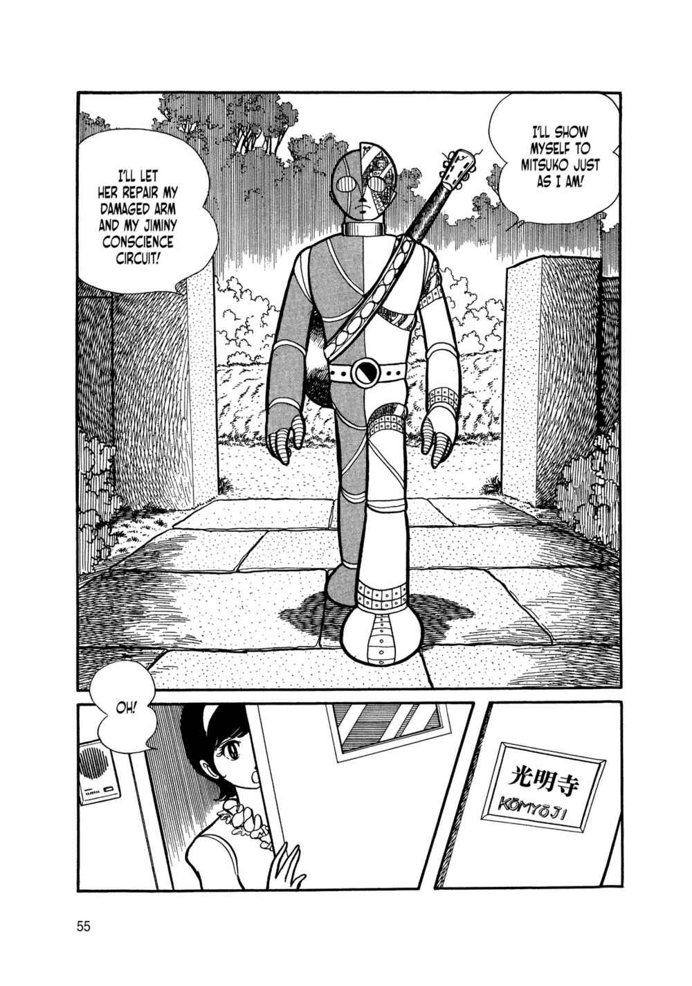 Page 54 Chapter 4 Android Kikaider
