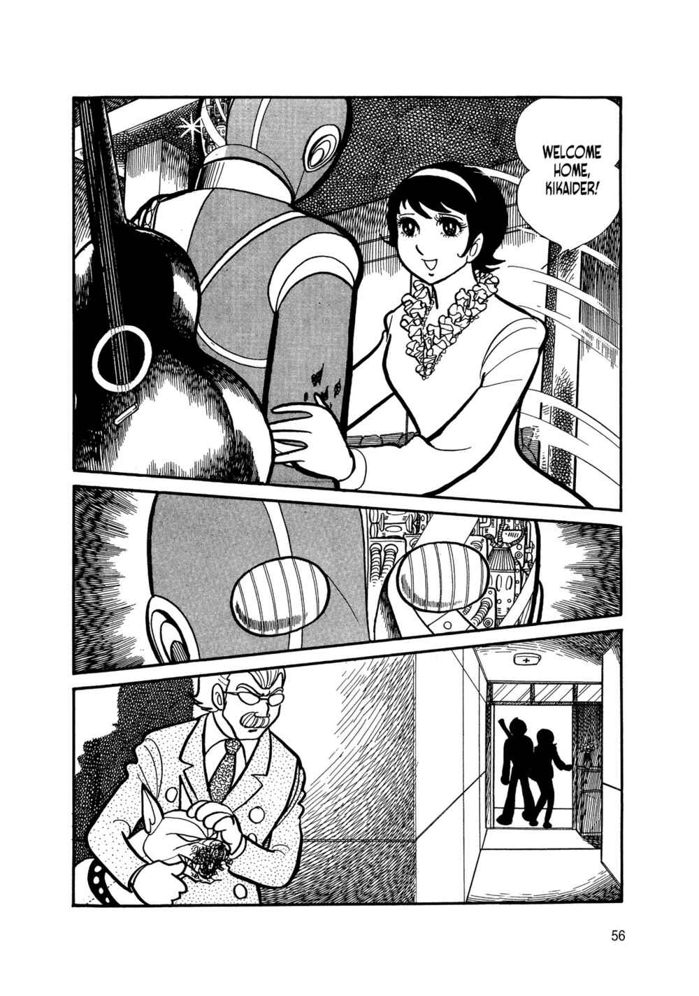 Page 55 Chapter 4 Android Kikaider