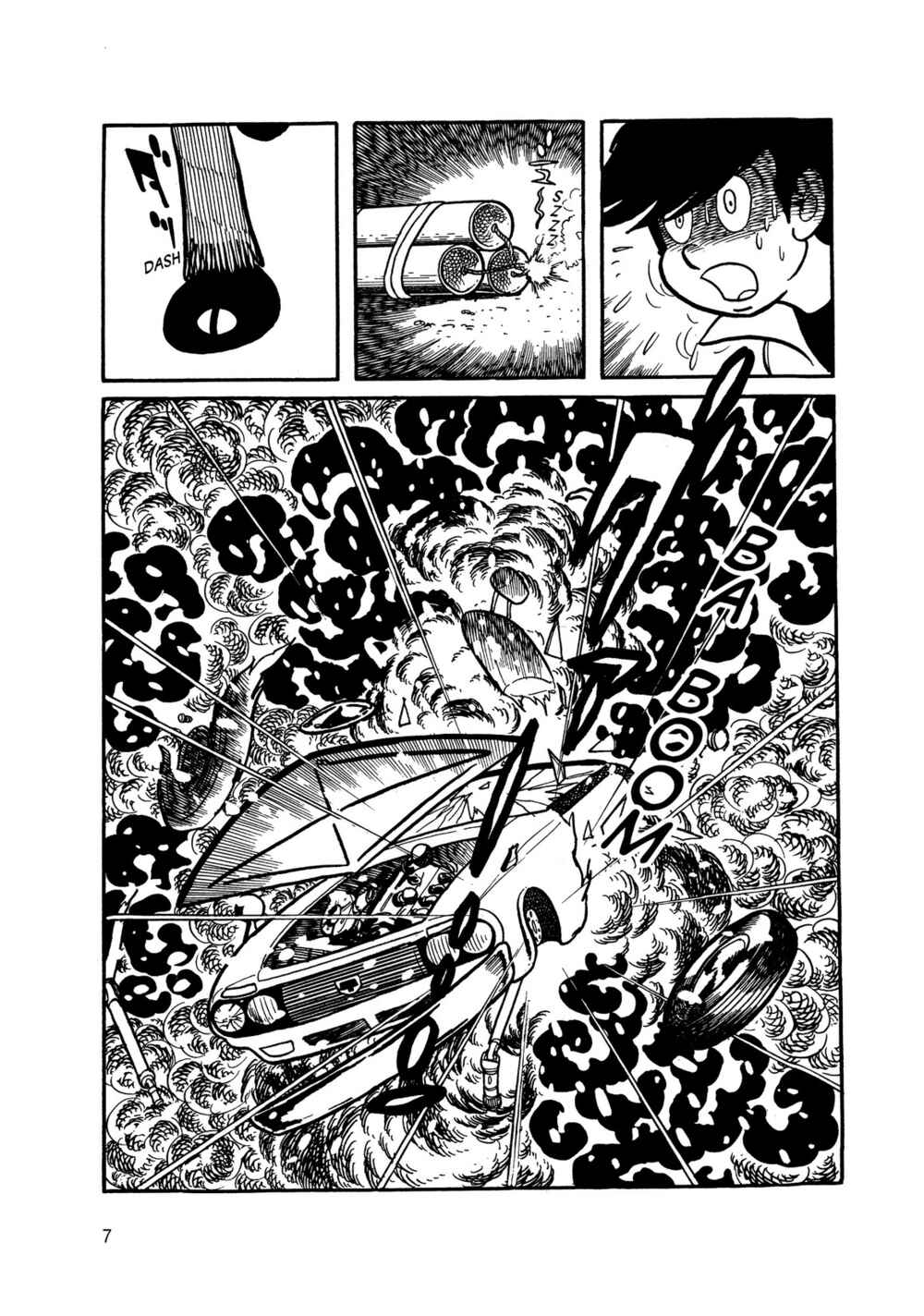 Page 6 Chapter 4 Android Kikaider
