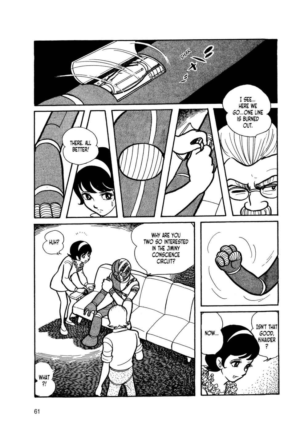 Page 60 Chapter 4 Android Kikaider