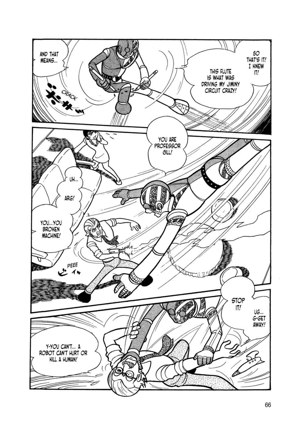 Page 65 Chapter 4 Android Kikaider