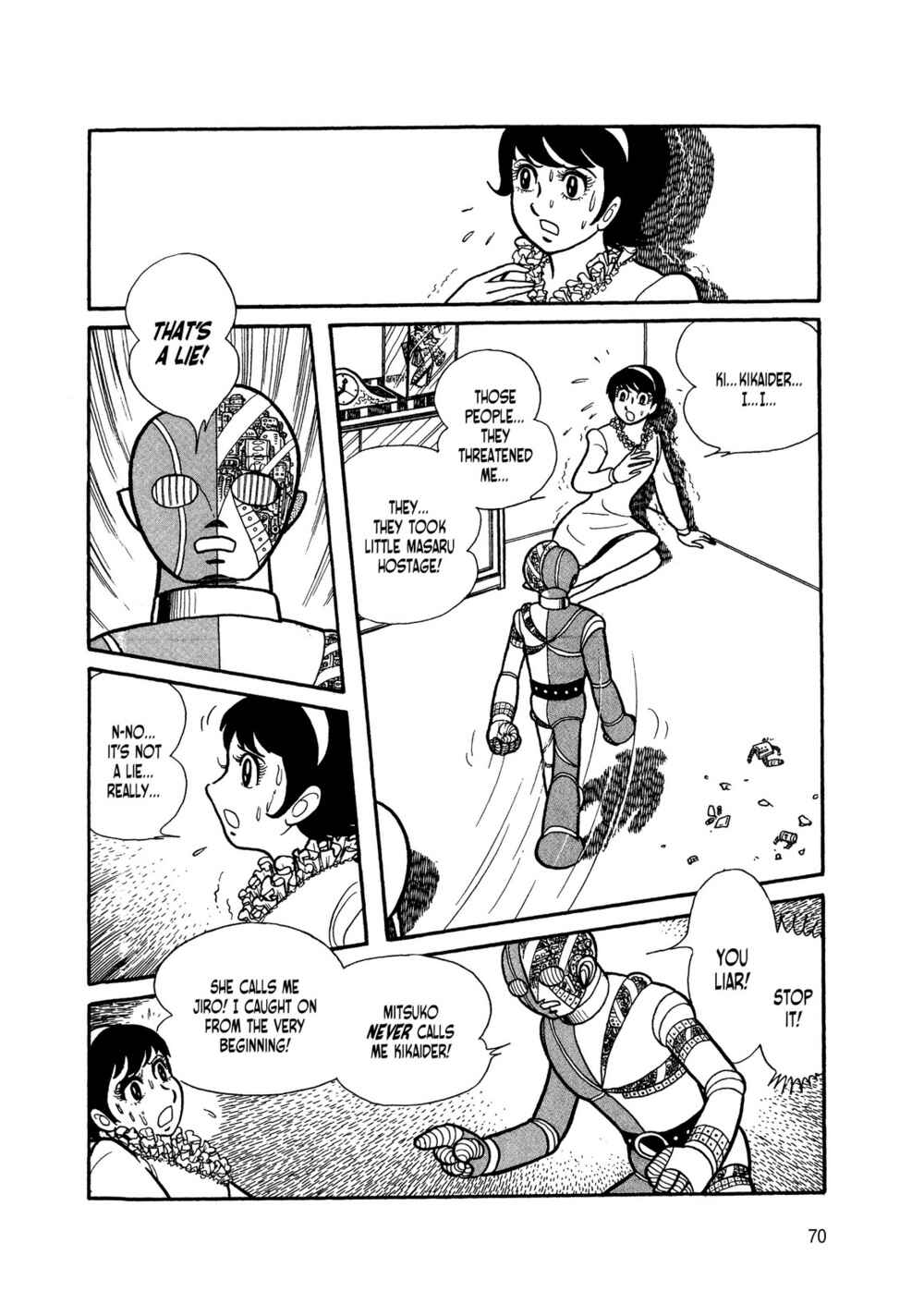 Page 69 Chapter 4 Android Kikaider