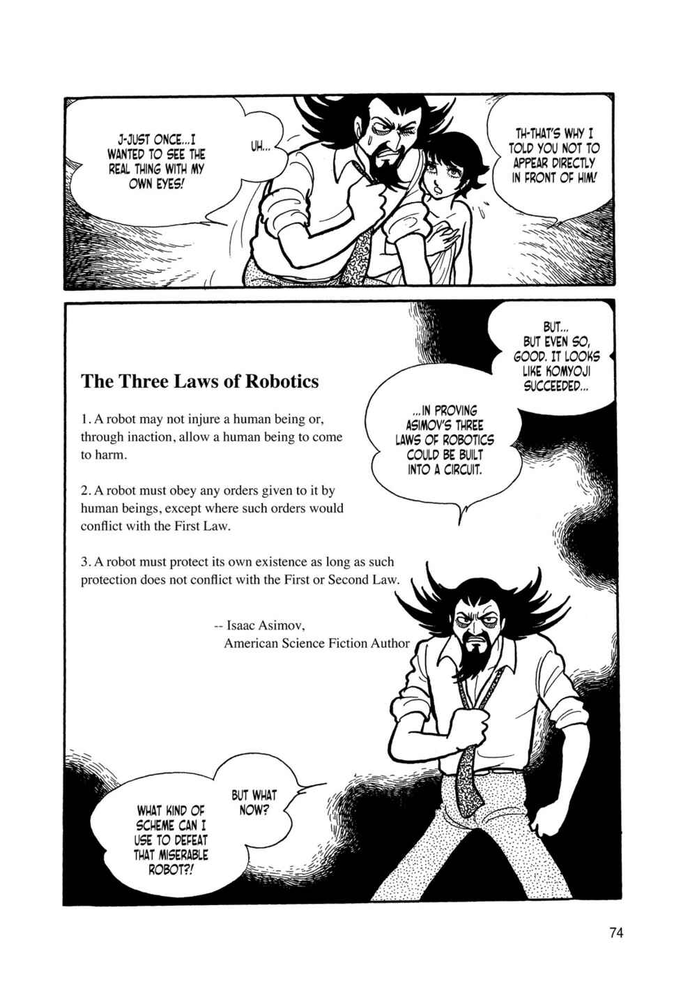 Page 73 Chapter 4 Android Kikaider