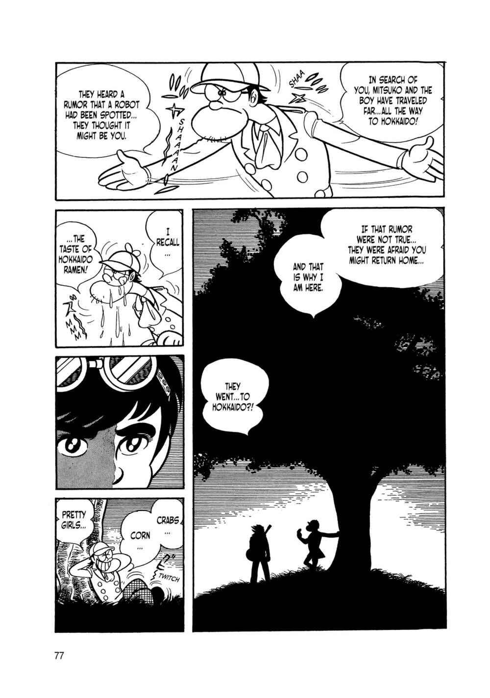 Page 76 Chapter 4 Android Kikaider
