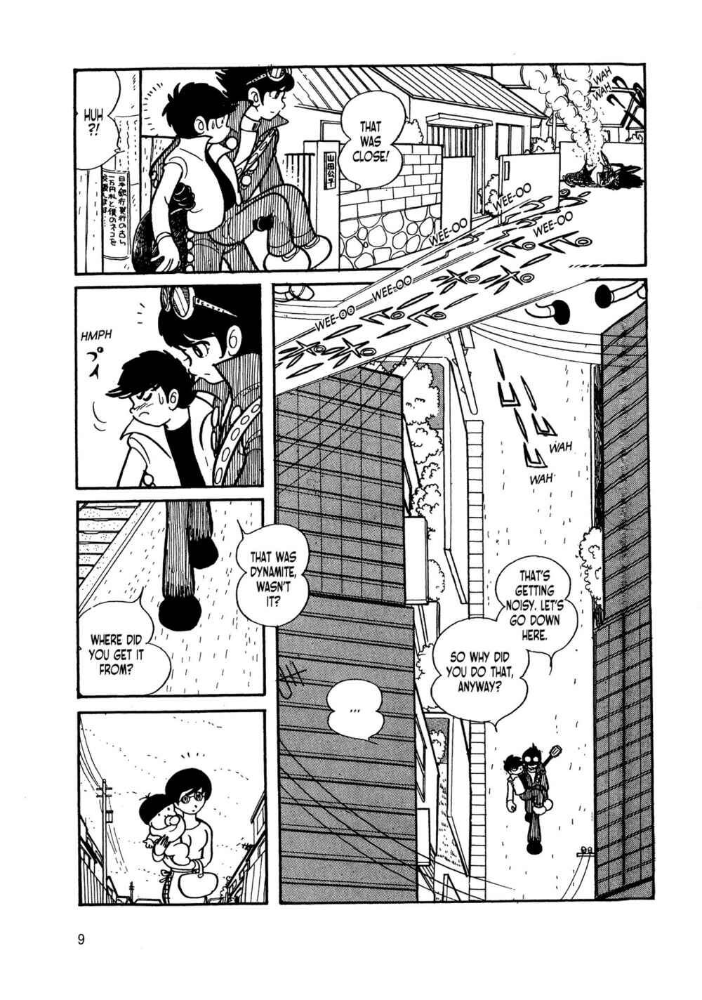 Page 8 Chapter 4 Android Kikaider