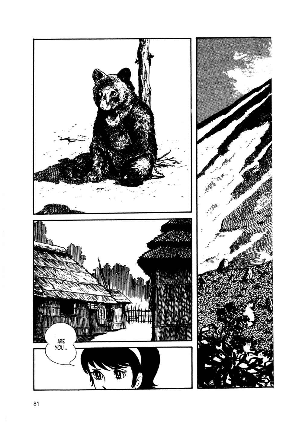 Page 80 Chapter 4 Android Kikaider