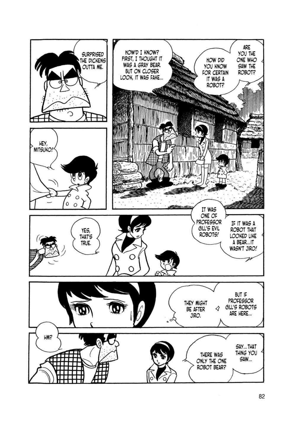 Page 81 Chapter 4 Android Kikaider
