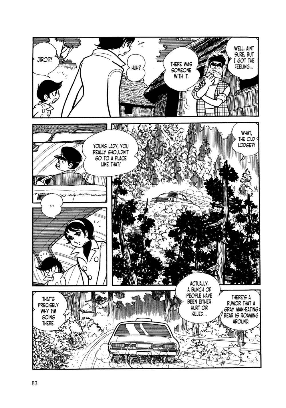 Page 82 Chapter 4 Android Kikaider