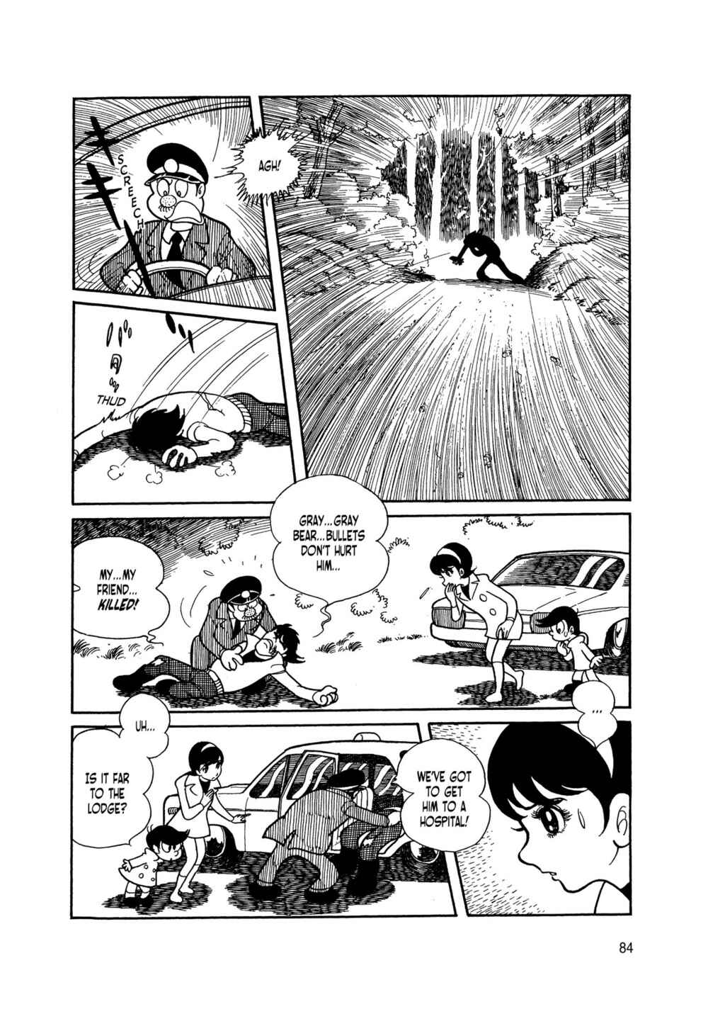 Page 83 Chapter 4 Android Kikaider
