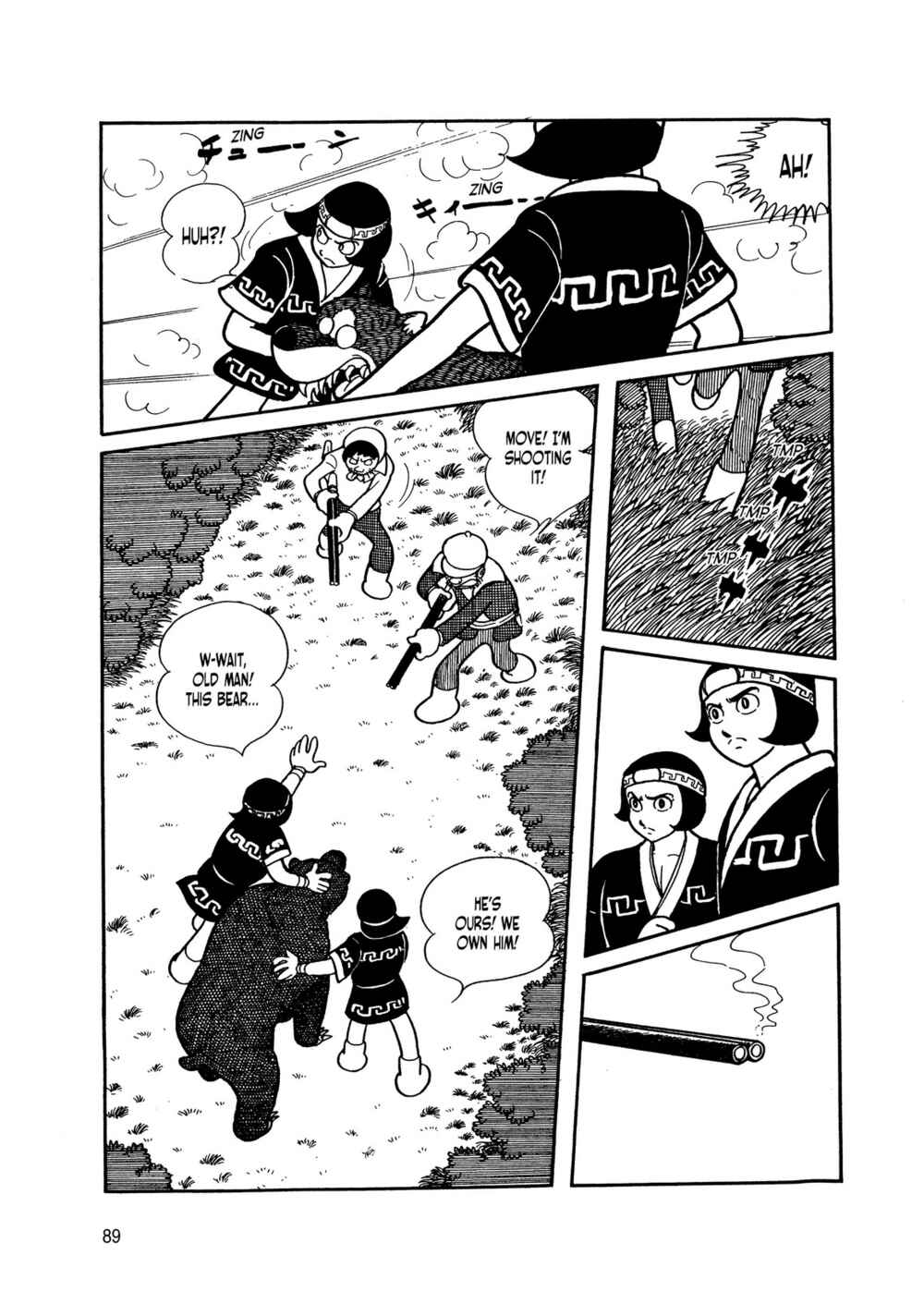 Page 88 Chapter 4 Android Kikaider