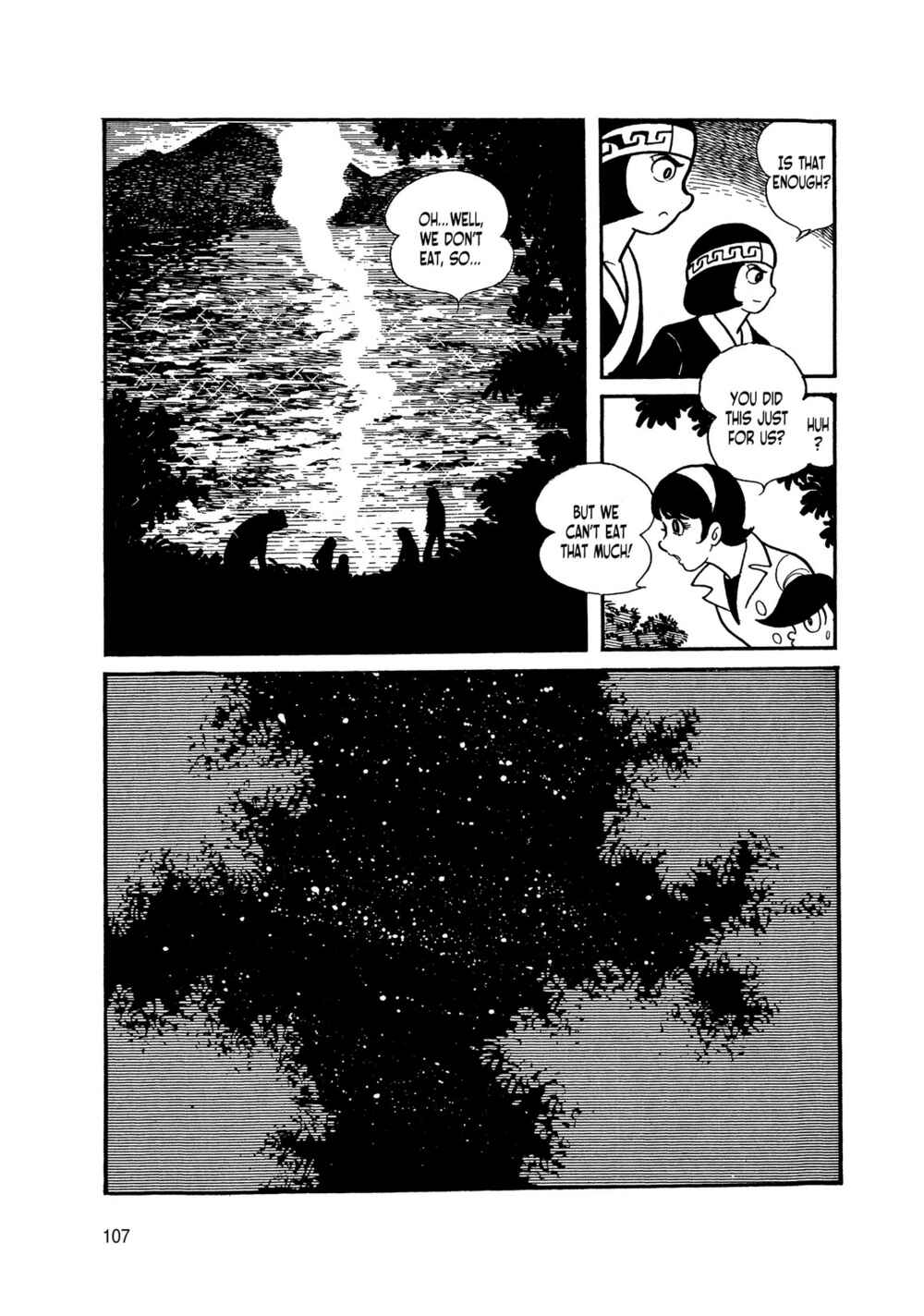 Page 12 Chapter 5 Android Kikaider