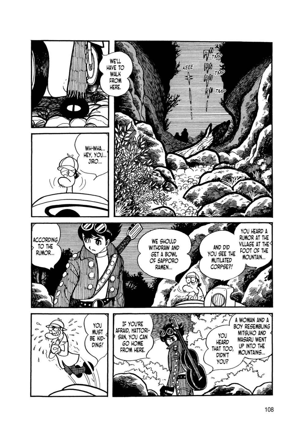 Page 13 Chapter 5 Android Kikaider