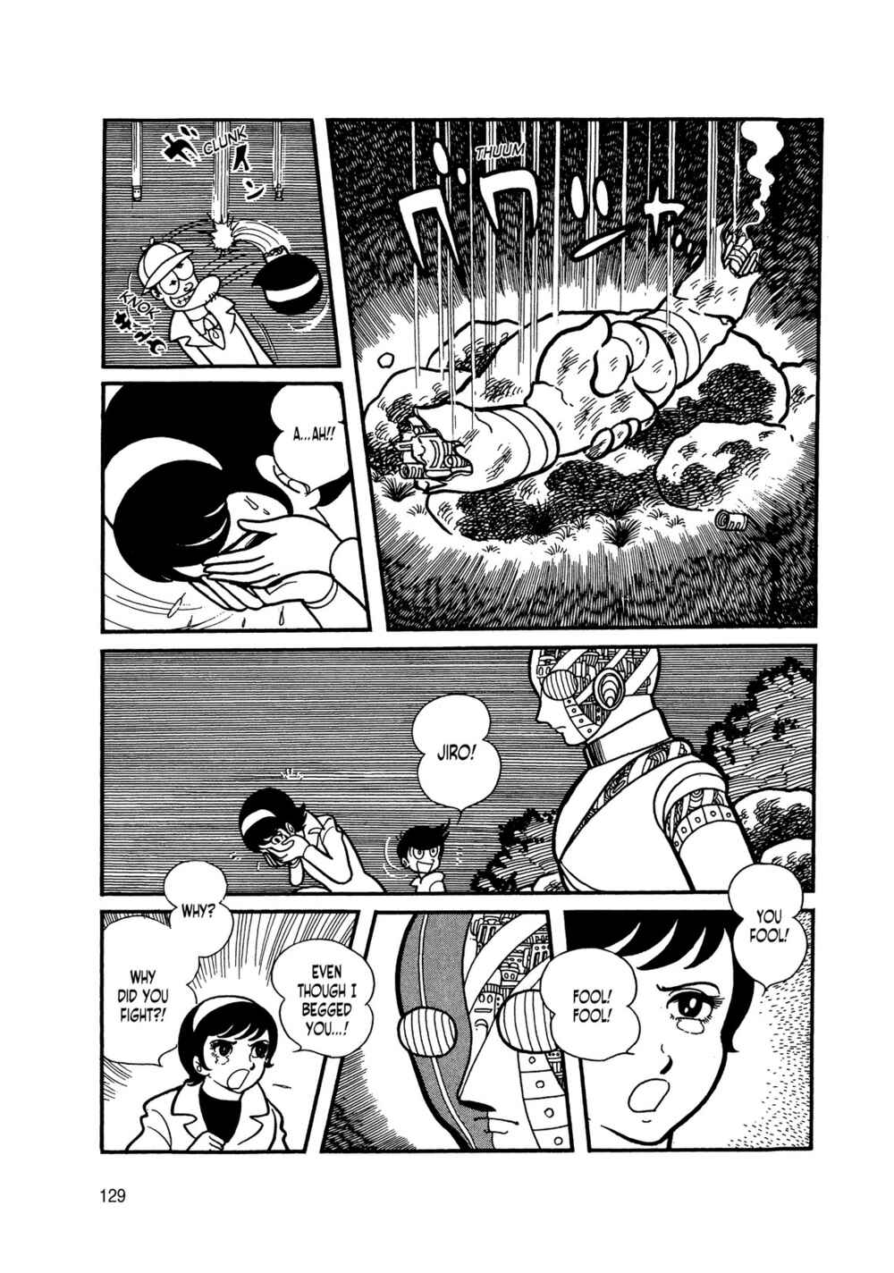 Page 33 Chapter 5 Android Kikaider
