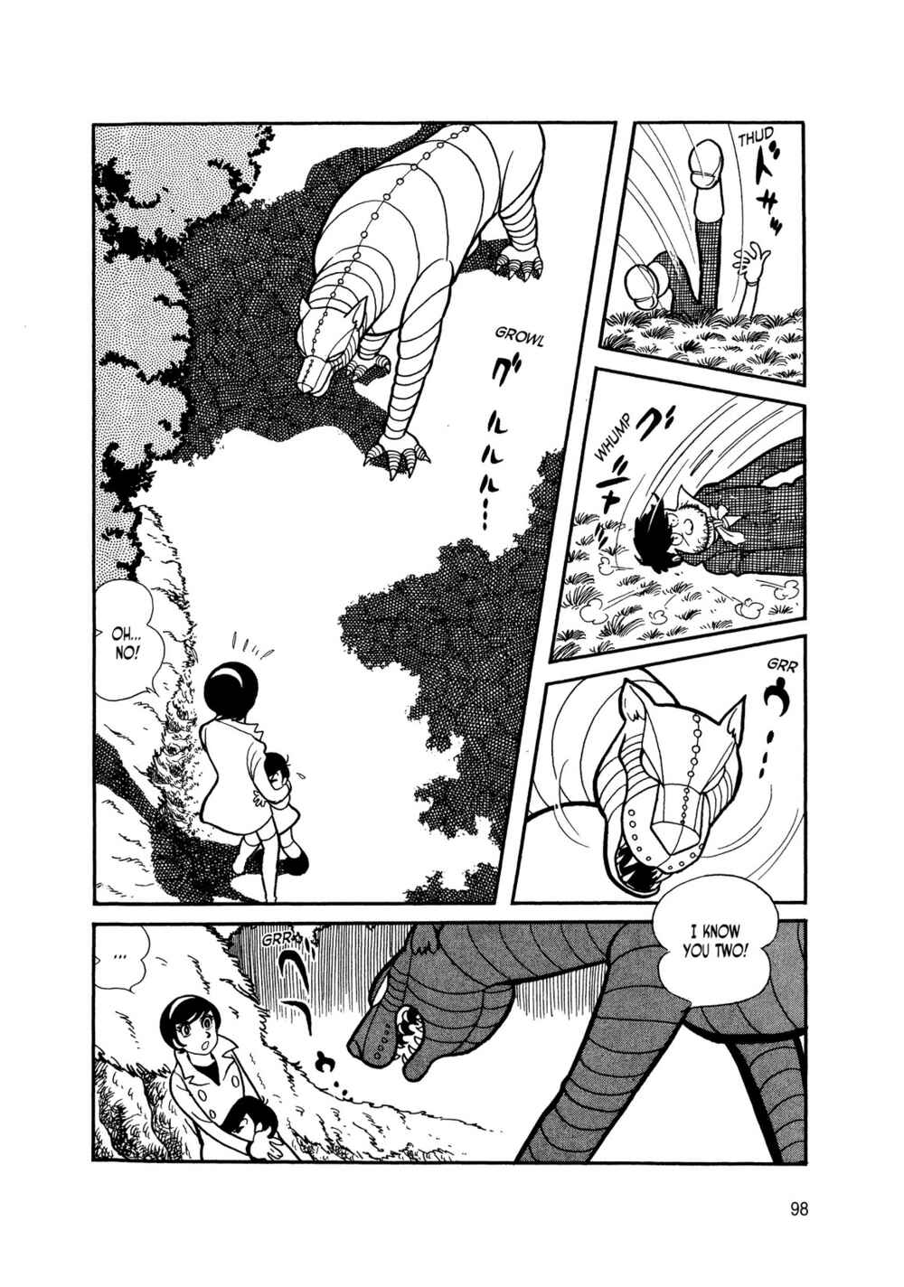 Page 4 Chapter 5 Android Kikaider