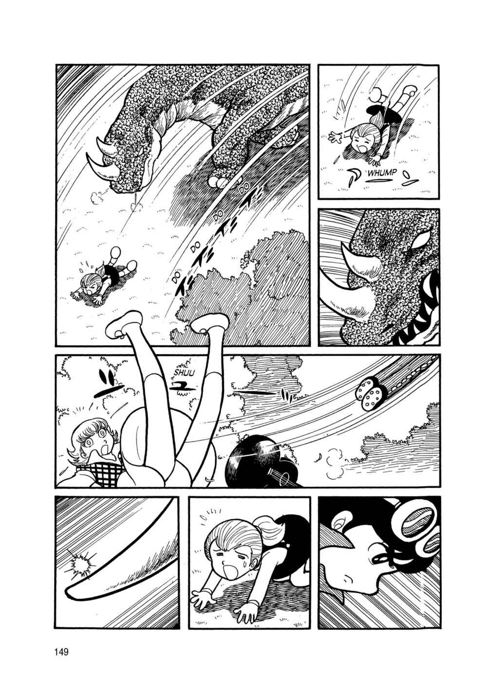Page 49 Chapter 5 Android Kikaider