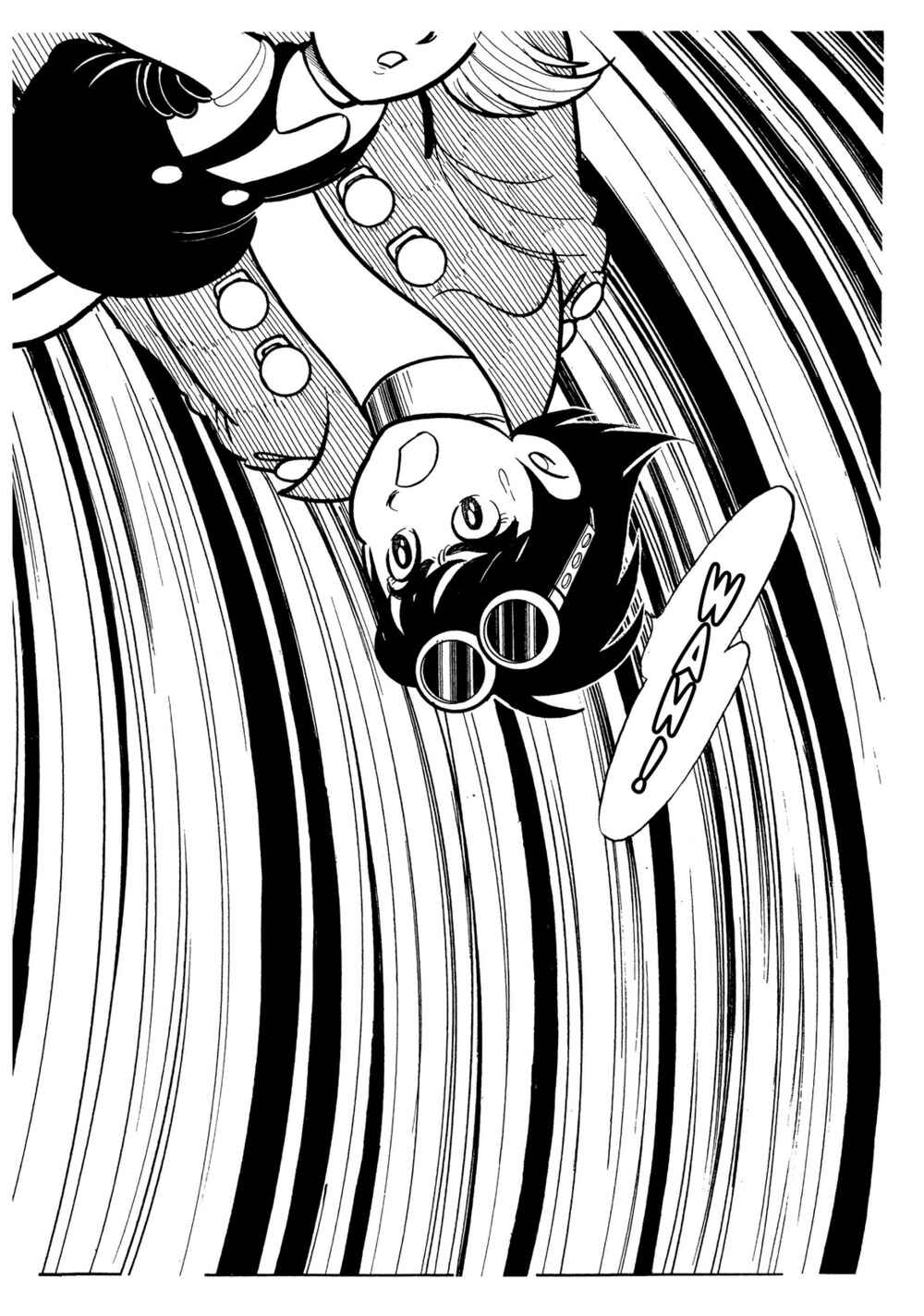 Page 51 Chapter 5 Android Kikaider