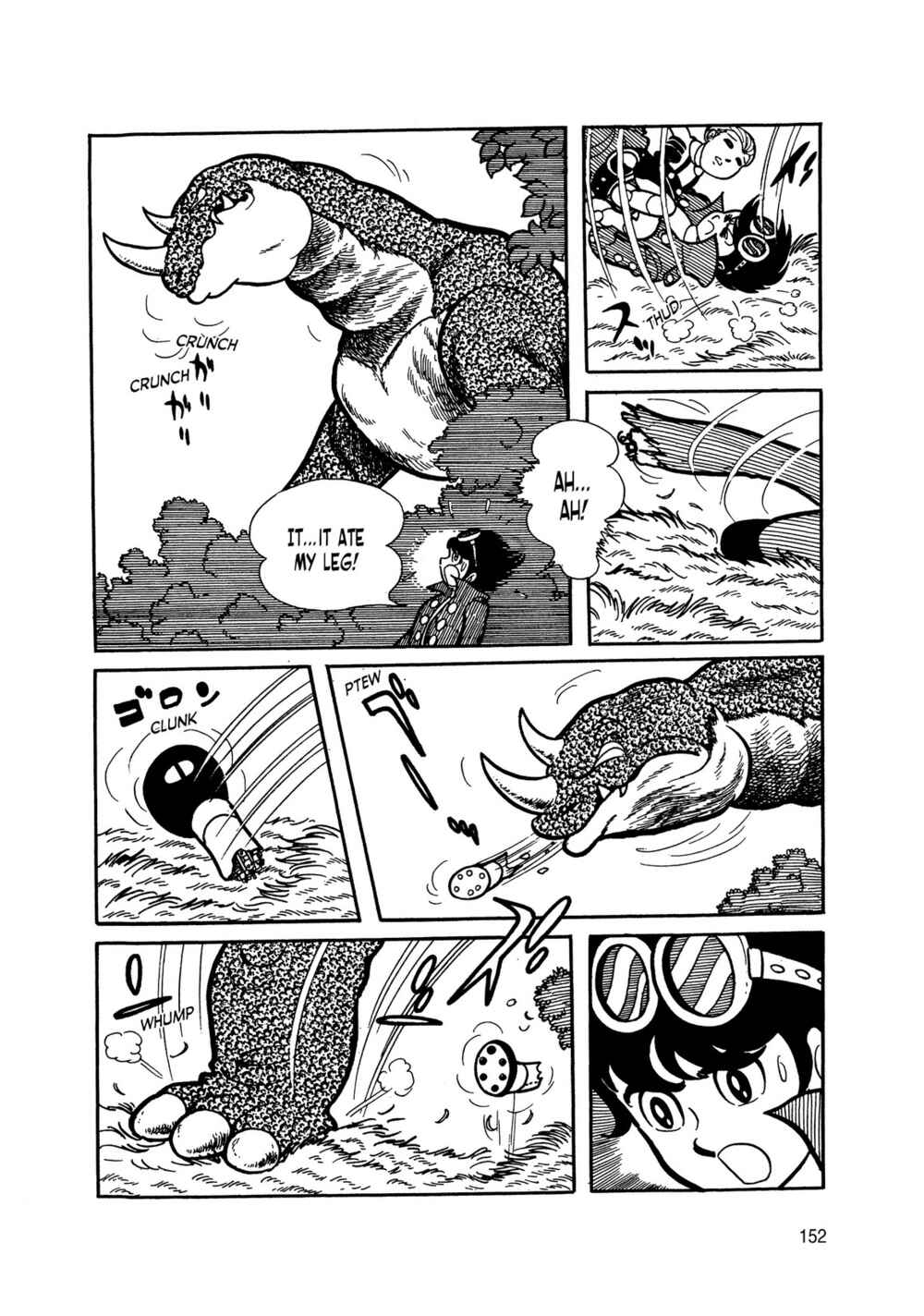 Page 52 Chapter 5 Android Kikaider
