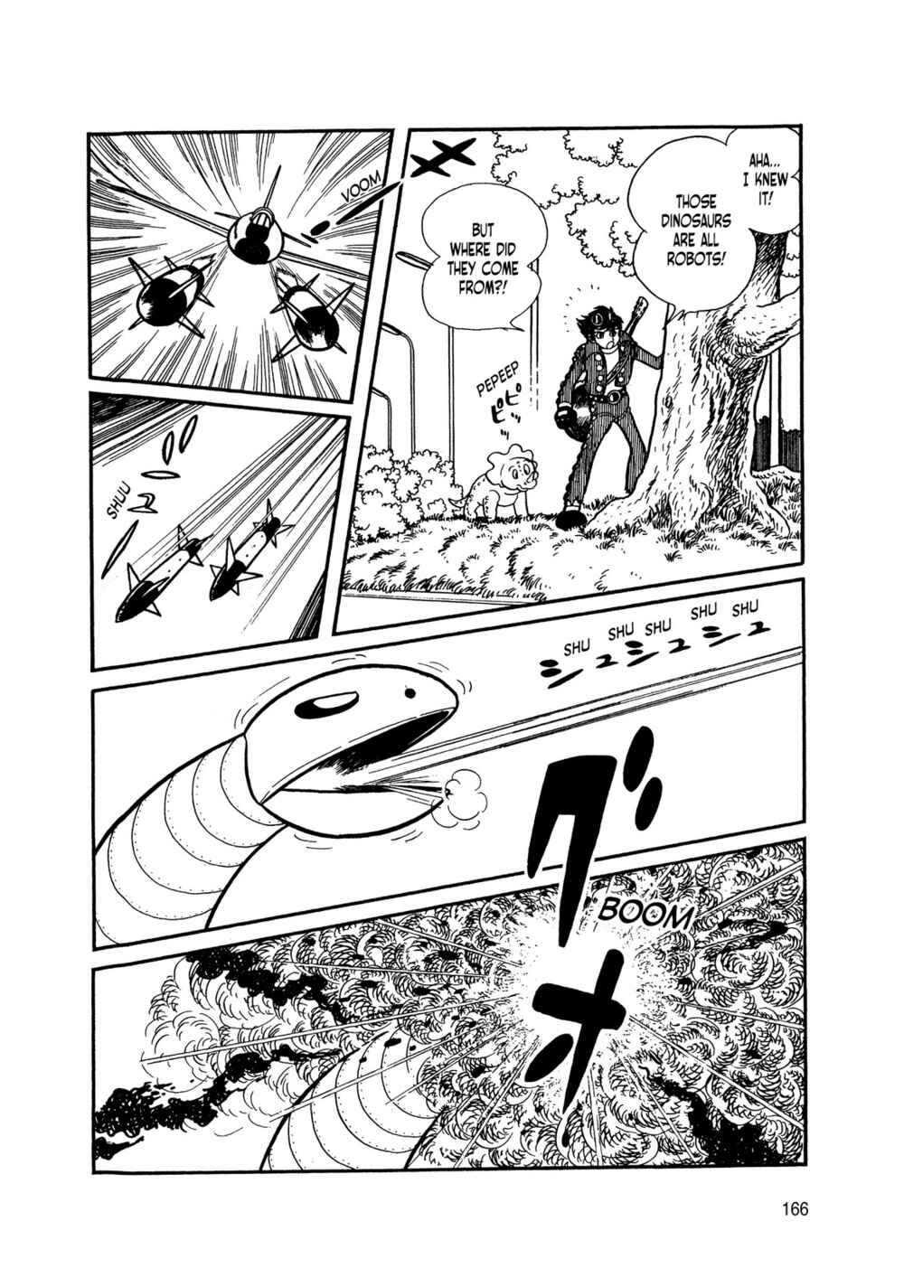 Page 65 Chapter 5 Android Kikaider