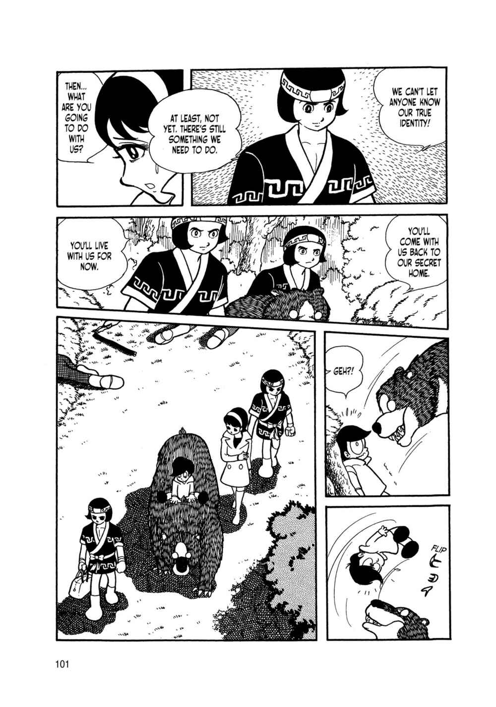 Page 7 Chapter 5 Android Kikaider