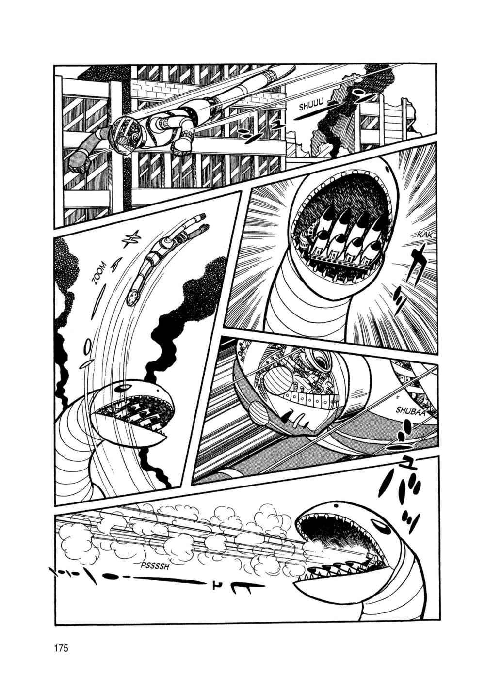 Page 73 Chapter 5 Android Kikaider