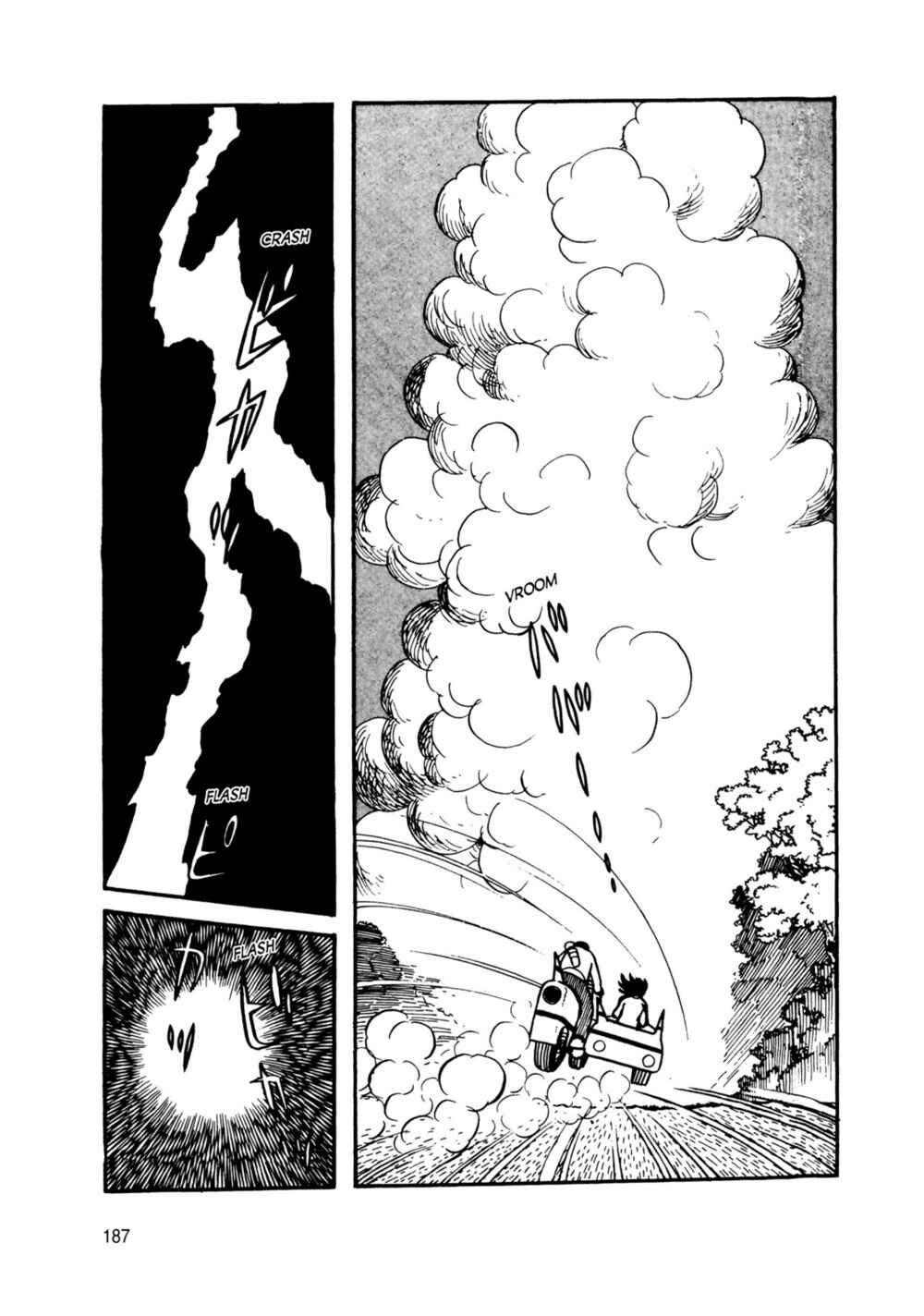 Page 10 Chapter 12 Android Kikaider