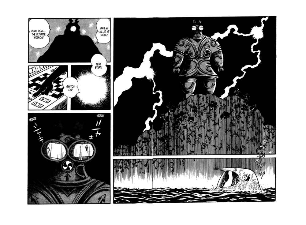 Page 12 Chapter 12 Android Kikaider