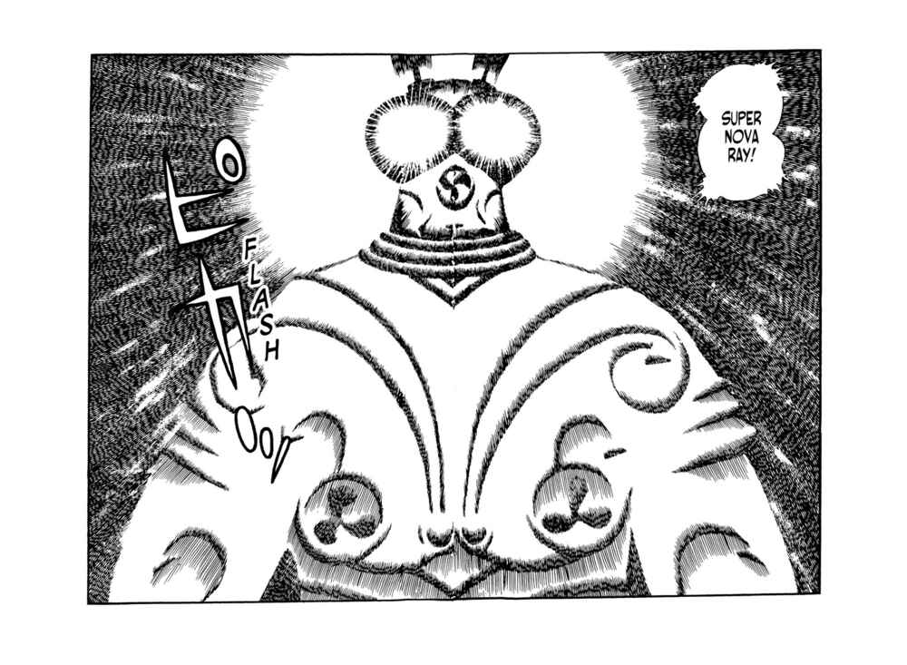 Page 13 Chapter 12 Android Kikaider