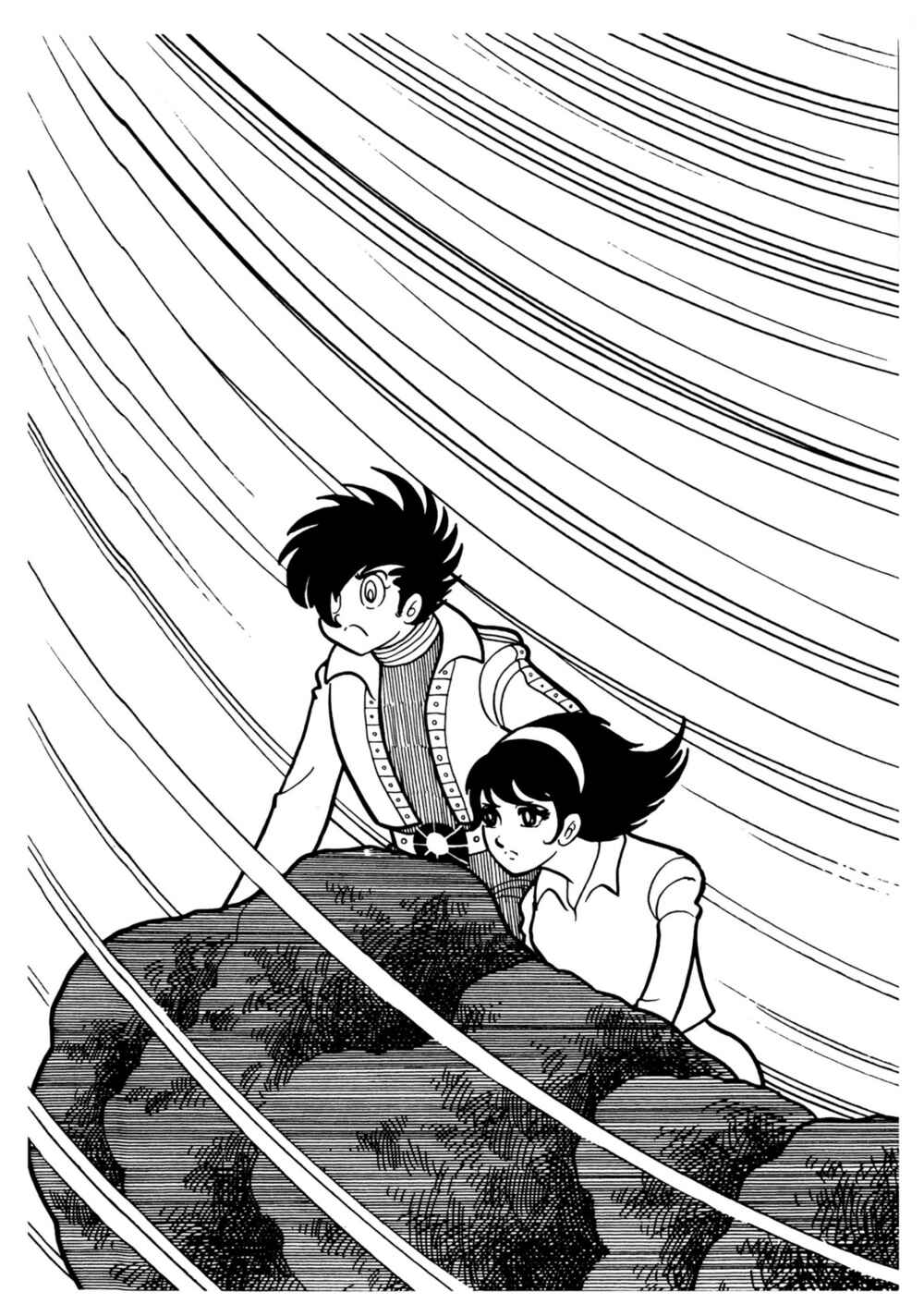 Page 20 Chapter 12 Android Kikaider