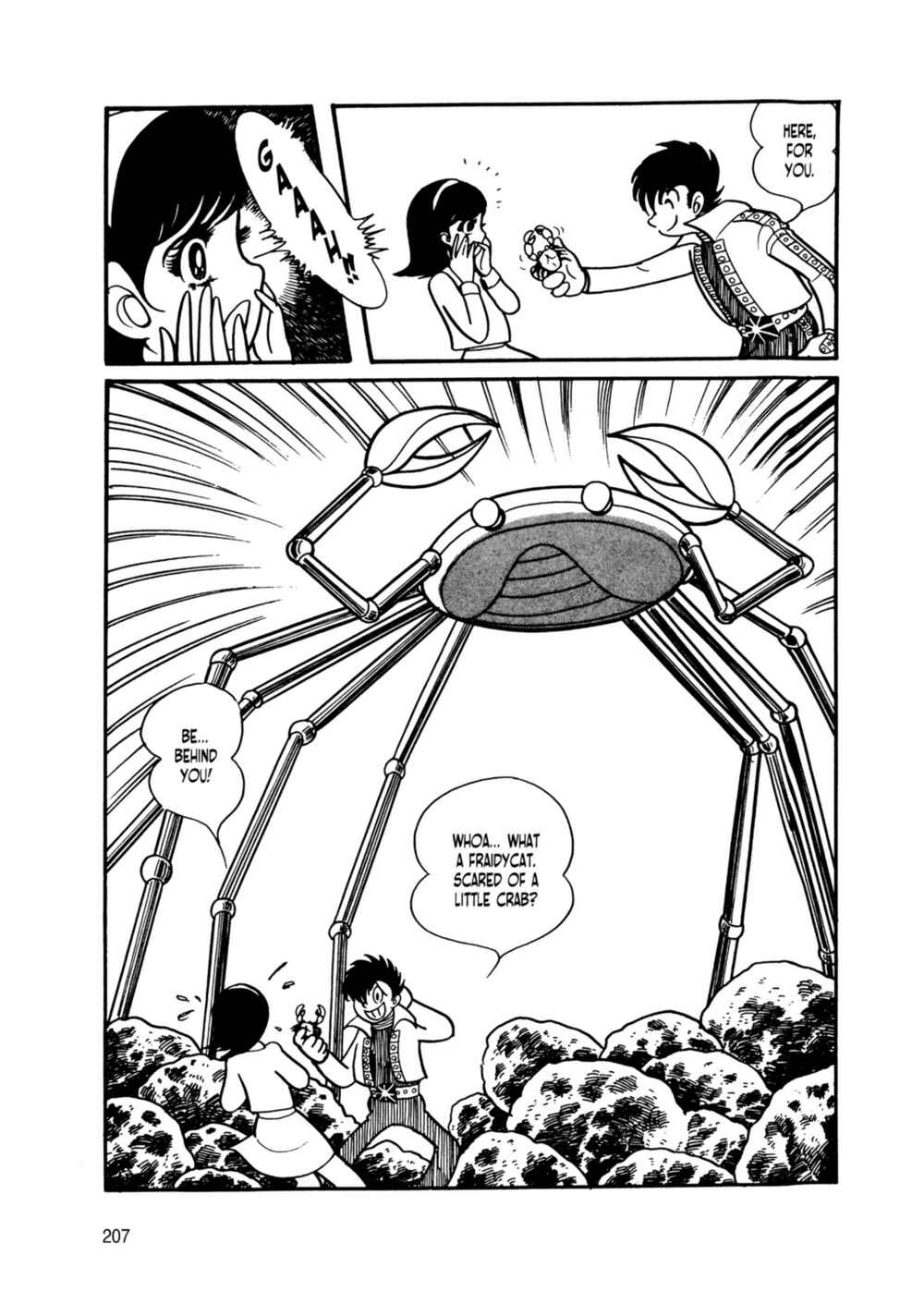 Page 23 Chapter 12 Android Kikaider