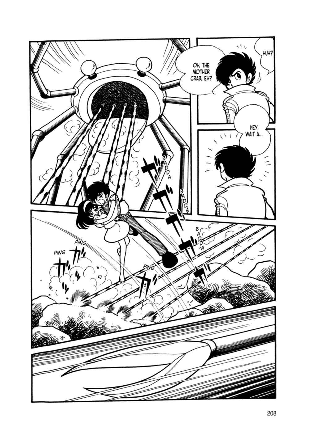 Page 24 Chapter 12 Android Kikaider