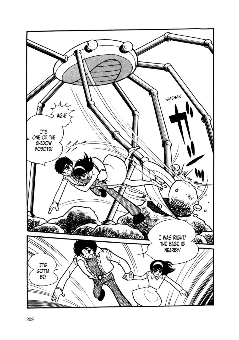 Page 25 Chapter 12 Android Kikaider