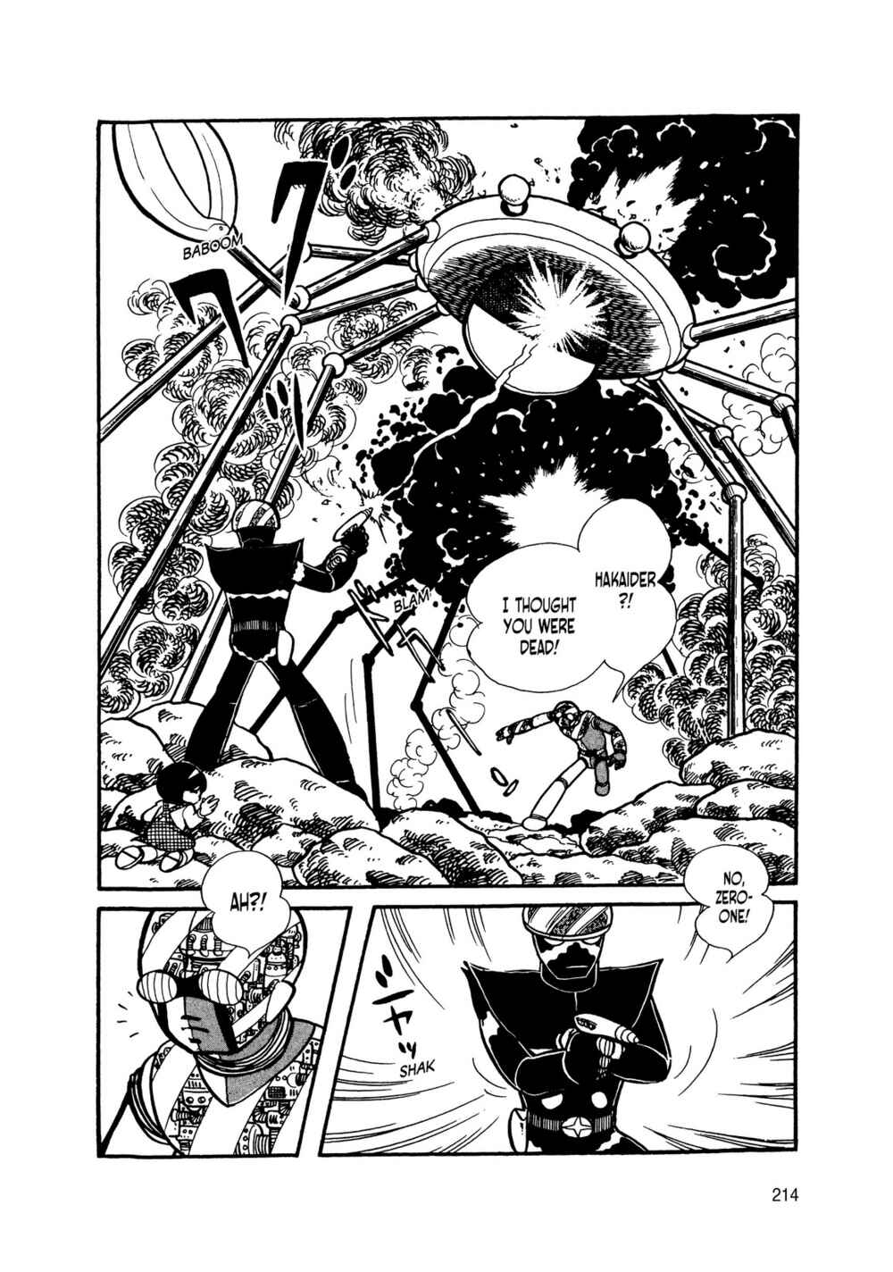 Page 30 Chapter 12 Android Kikaider