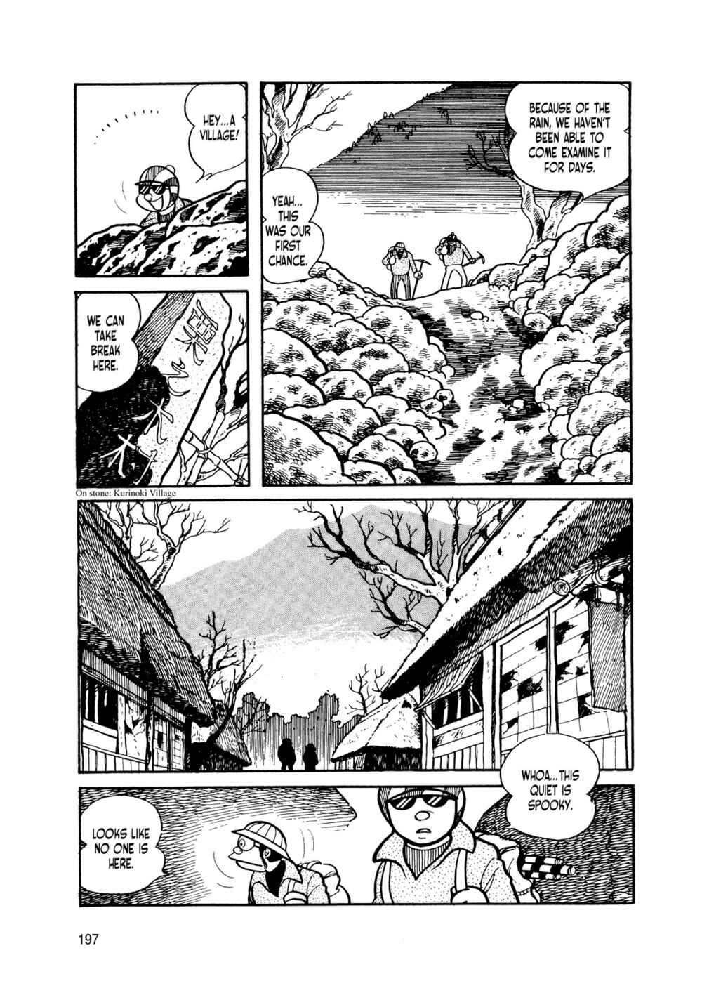 Page 13 Chapter 9 Android Kikaider