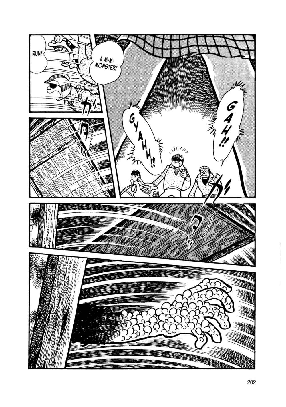 Page 18 Chapter 9 Android Kikaider