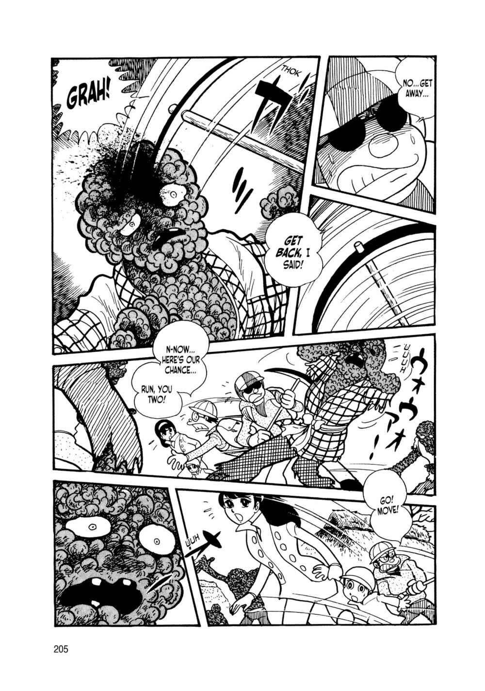 Page 21 Chapter 9 Android Kikaider