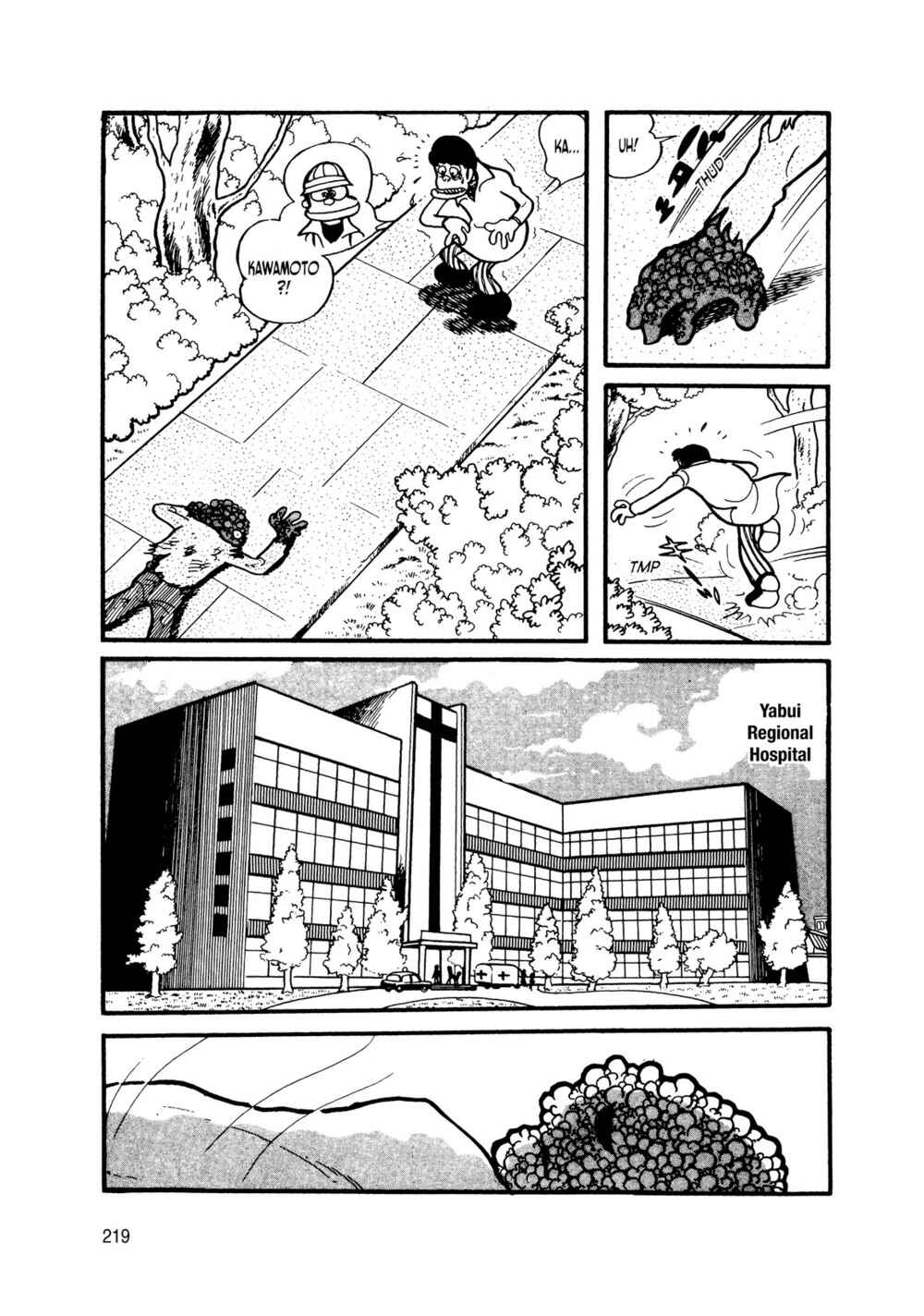 Page 34 Chapter 9 Android Kikaider