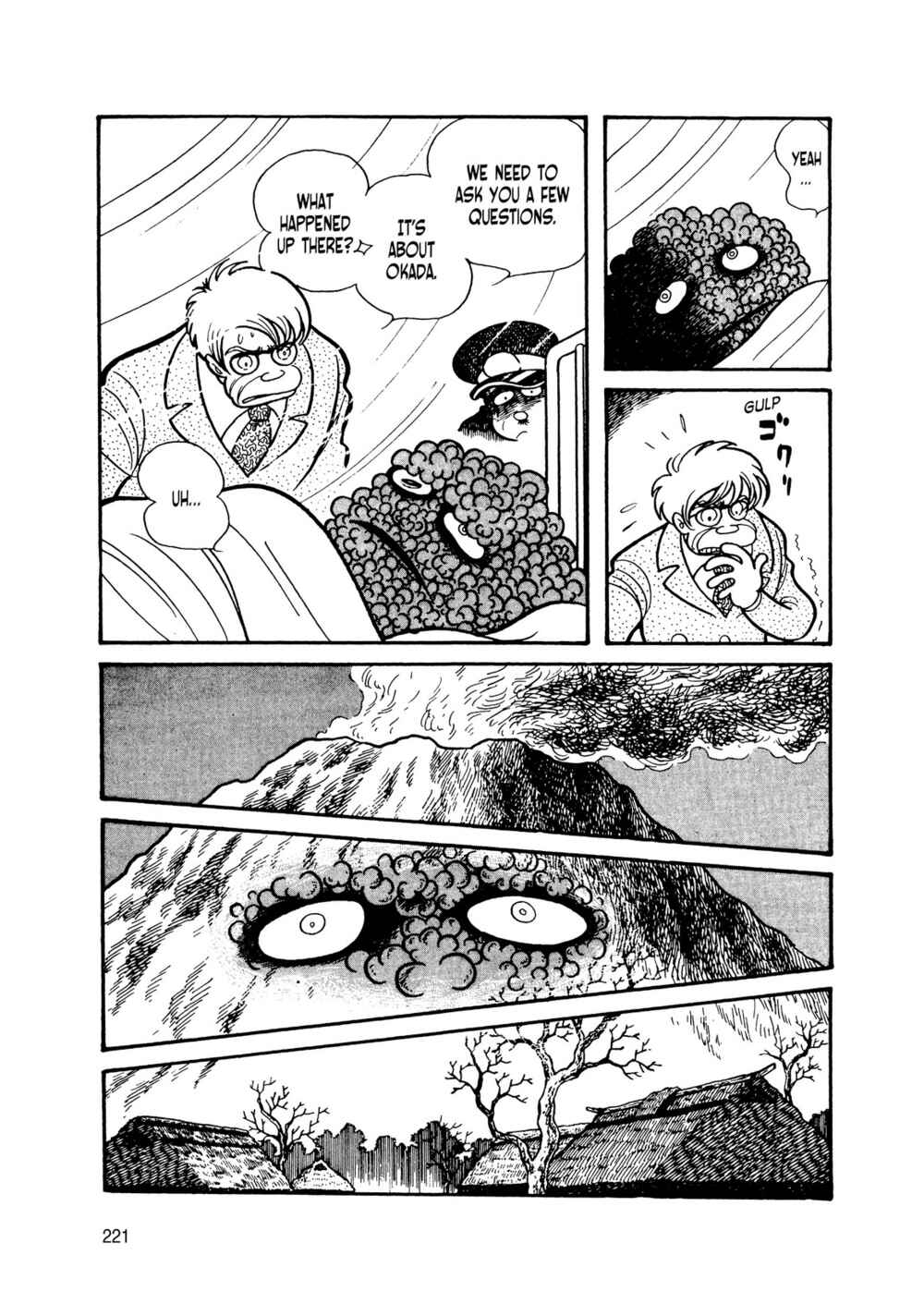 Page 36 Chapter 9 Android Kikaider