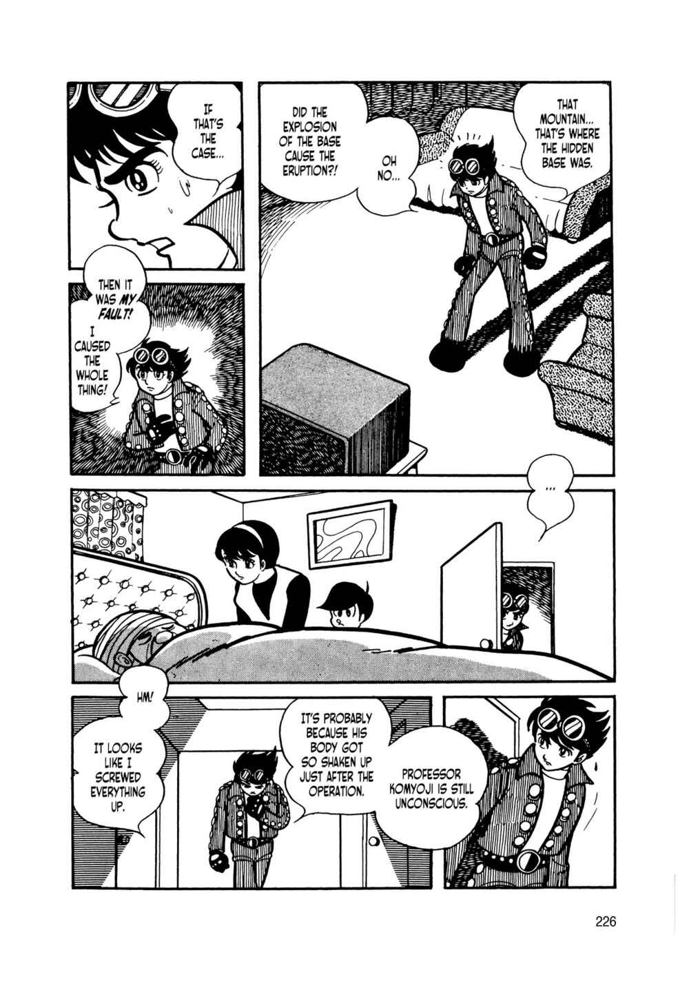 Page 41 Chapter 9 Android Kikaider